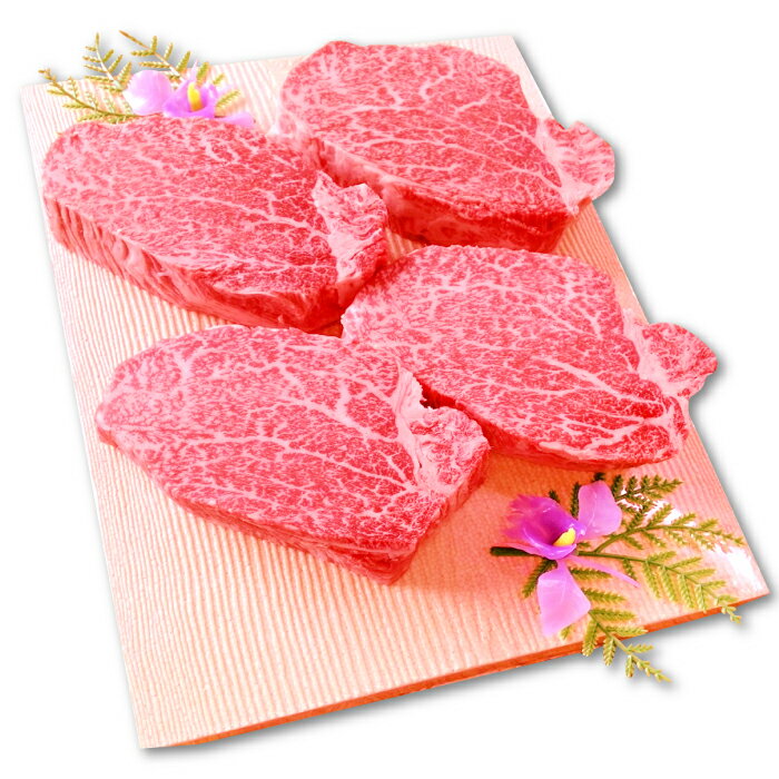 島根県益田市の画像2