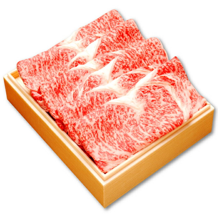 島根県益田市の画像3