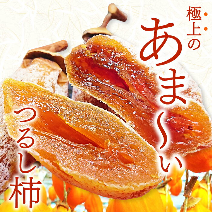 島根県益田市の画像3