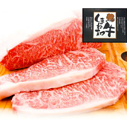 【ふるさと納税】 しまね和牛 ロース ステーキ用 200g×3枚 計600g 和牛 牛肉 にく お祝い ご褒美 贅沢 特別 ご馳走 ステーキ 【ふるさと納税】 しまね和牛 ロース ステーキ用 200g×3枚 計600g 和牛 牛肉 にく お祝い ご褒美 贅沢 特別 ご馳走 ステーキ