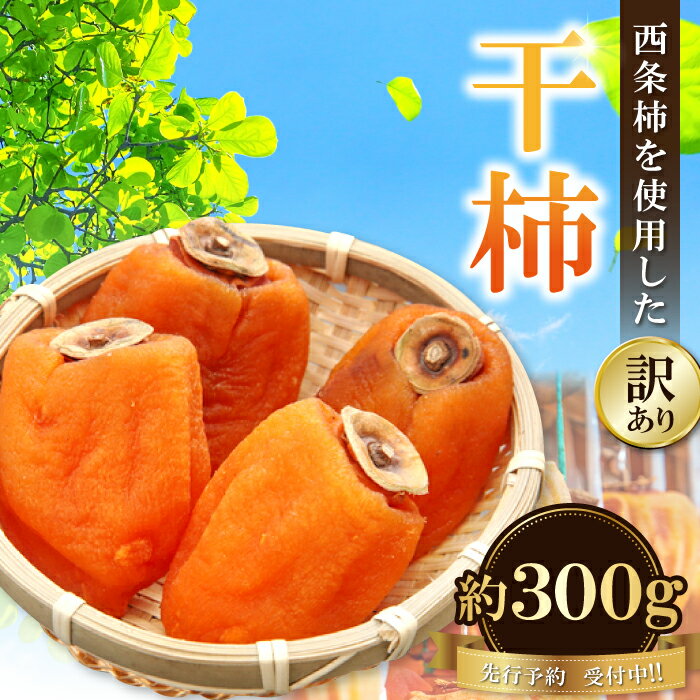 島根県益田市の画像2