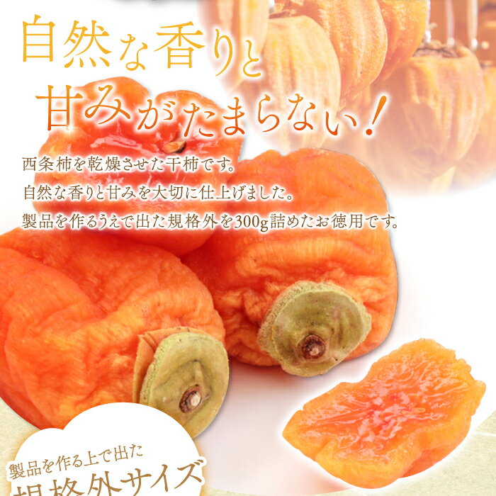 島根県益田市の画像3