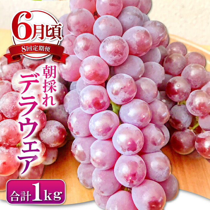 島根県益田市の画像2