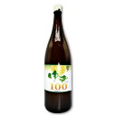 【ふるさと納税】 柚子果汁 100% 1.8L ゆず果汁 柚子 ゆず 調味料 料理 お菓子 無添加 ゆず酢 美容 健康 果汁 果汁100% 水炊き お寿司 お刺...