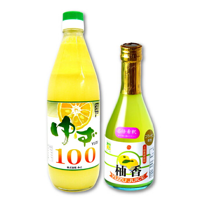 5位! 口コミ数「0件」評価「0」 ゆず酢 ゆず100 600ml 5倍希釈飲料 柚香 300ml 調味料 酢 果実酢 柚子果汁100% 酢の物 お浸し 飲料類 濃縮清涼飲料･･･ 