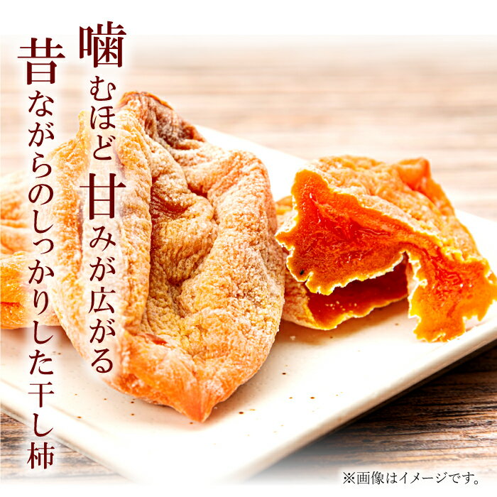 島根県益田市の画像2