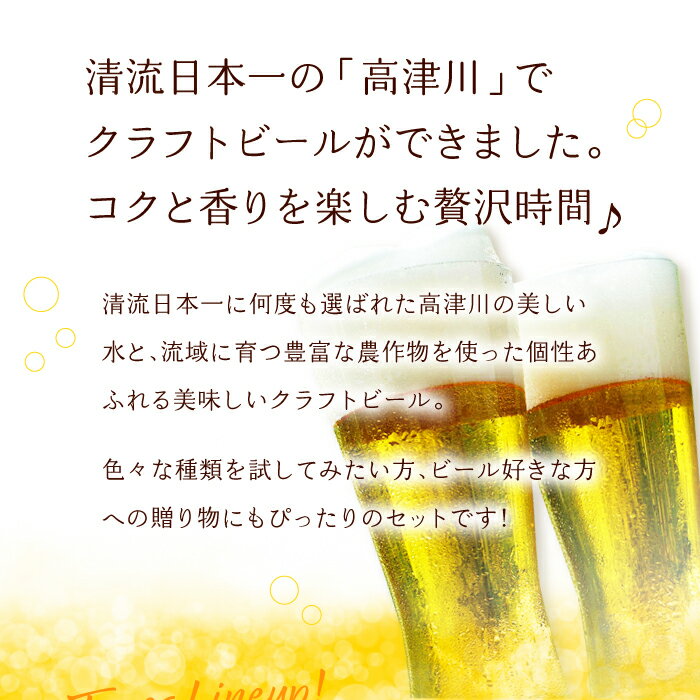 島根県益田市の画像2