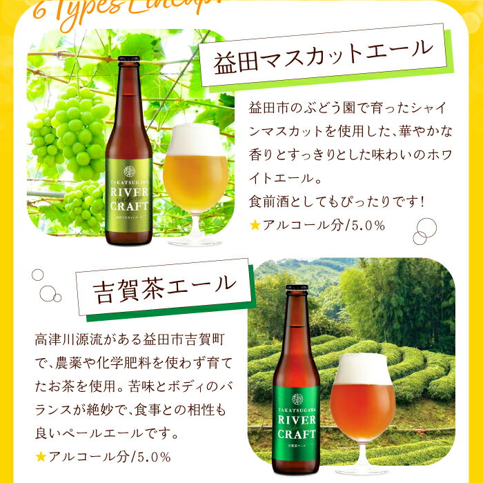 島根県益田市の画像3