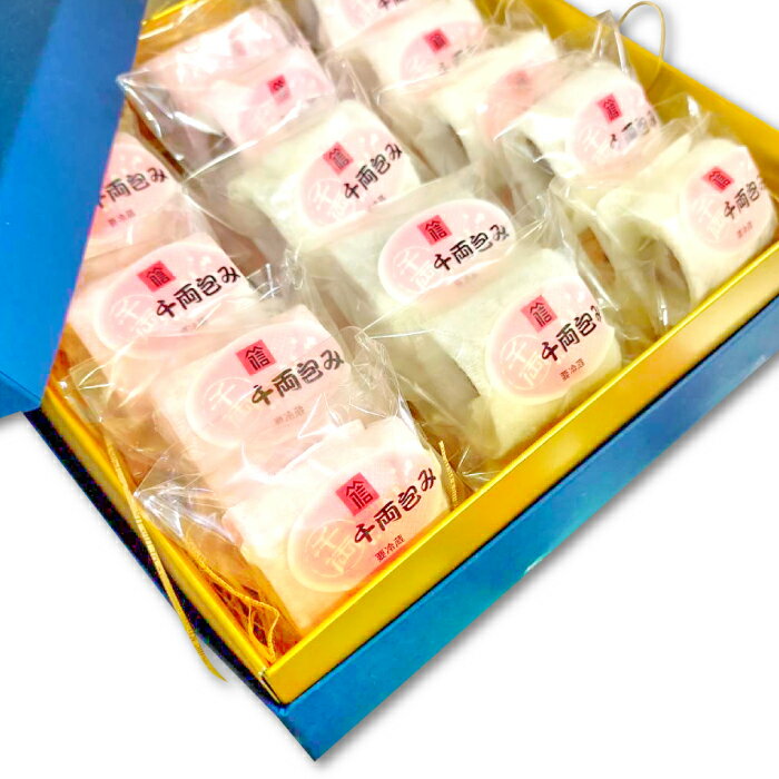 島根県益田市の画像3