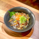 5位! 口コミ数「0件」評価「0」 境港サーモン漬け丼の素 山陰アジ漬け丼の素 計4パック 漬け 丼ぶり 海鮮 あじ アジ 鯵 サーモン 魚 冷凍 秘伝のタレ 柚子 セット ･･･ 