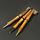 【ふるさと納税】 ハンドメイド シャープペンシル(ノック式)ケヤキ 1本 手作り 木 木材 世界でひとつ 個性 天然 木目 シャーペン ゴールド クローム ガン...