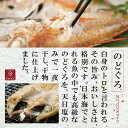 島根県大田市の画像2