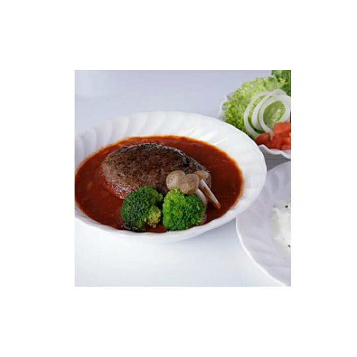 【ふるさと納税】 さんべバーガー ハンバーガー 5個 ハンバーグ 5個 肉 ハンバーグ 島根和牛 島根県産肉100%使用 加工食品 バーガー 手作り 自分流 セット 詰め合わせ 冷凍 おうち時間 配達指定日不可 国産 島根県 大田市