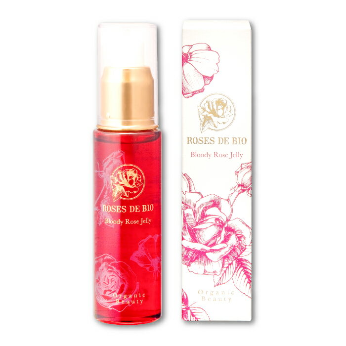 【ふるさと納税】 ブラッディーローズジェリー 美容液 クリーム 40ml 1本 ローズ シロップ 120ml 2本 薔薇 お茶 10g 2袋 ローズシロップ セット バラ 赤薔薇 赤バラ 贅沢 ヨーグルト アイス 紅茶 ハーブティー ティータイム カクテル 贈答 贈答用 ギフト プレゼント 母の日