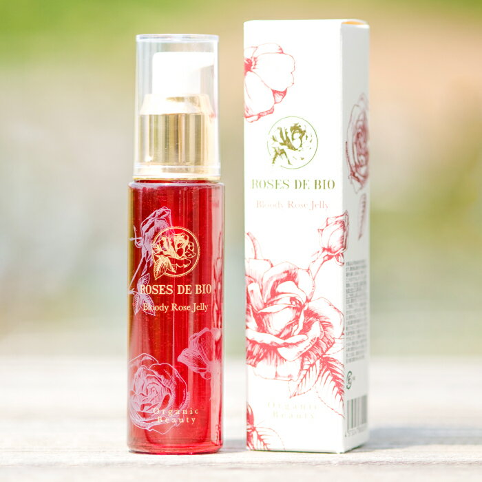 【ふるさと納税】 ブラッディーローズジェリー 美容液 クリーム 40ml 1本 ローズ シロップ 120ml 2本 薔薇 お茶 10g 2袋 ローズシロップ セット バラ 赤薔薇 赤バラ 贅沢 ヨーグルト アイス 紅茶 ハーブティー ティータイム カクテル 贈答 贈答用 ギフト プレゼント 母の日