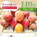 島根県大田市の画像3