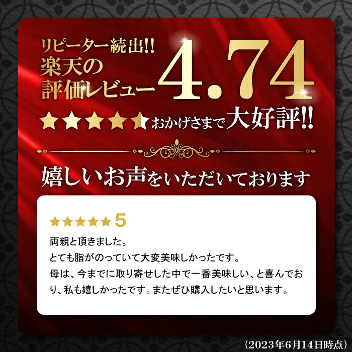 【ふるさと納税】 干物 のどぐろ 一夜干 3尾入り 1尾 約101〜130g 合計約303〜390g 人気 魚介類 魚 高級魚 ノドグロ アカムツ 新鮮 白身魚 トロ 贅沢 冷凍 真空 個包装 特産品 お取り寄せ グルメ 父の日 母の日