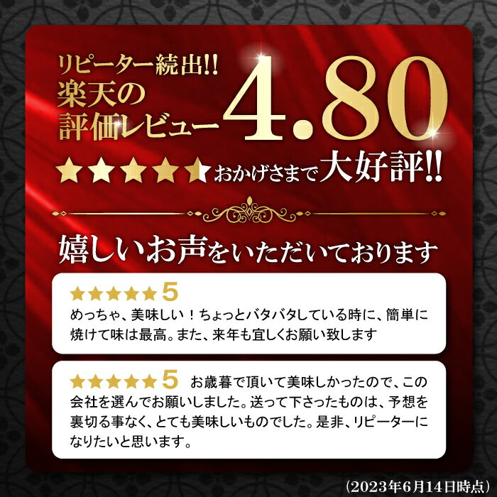 【ふるさと納税】 干物 のどぐろ 5尾 1尾あたり 約121g〜140g のどぐろ一夜干 人気 魚介類 魚 高級魚 ノドグロ アカムツ 白身魚 トロ 贅沢 冷凍 真空 特産品 お取り寄せ 自宅用 家庭用 贈答用 贈答 ギフト プレゼント 父の日 母の日 グルメ