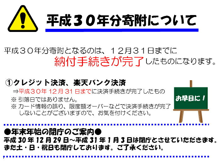 【ふるさと納税】 お菓子 焼き菓子 B237 石見銀山なつかしのお菓子「げたのは」（10袋）