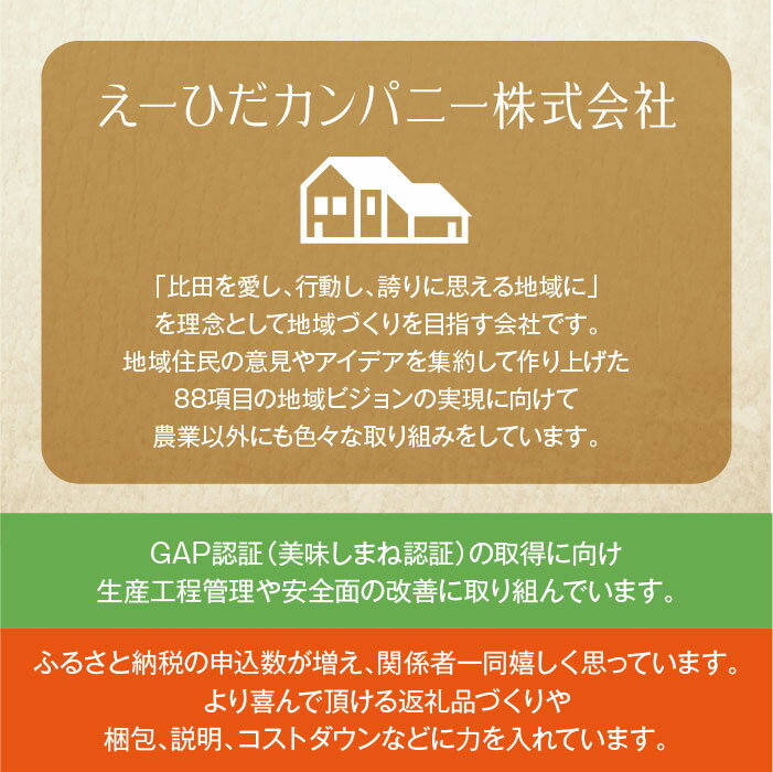 【送料無料】【お任せおまけ付き♪】株式会社増田製粉所　製菓用小麦粉　宝笠　薄力粉［業務用］25kg(たからがさ)＜洋菓子・和菓子＞＜メリケン粉由来の会社・兵庫県神戸市からお届け＞(商品発送まで6-10日間程度かかります)(キャンセル不可商品)【△】