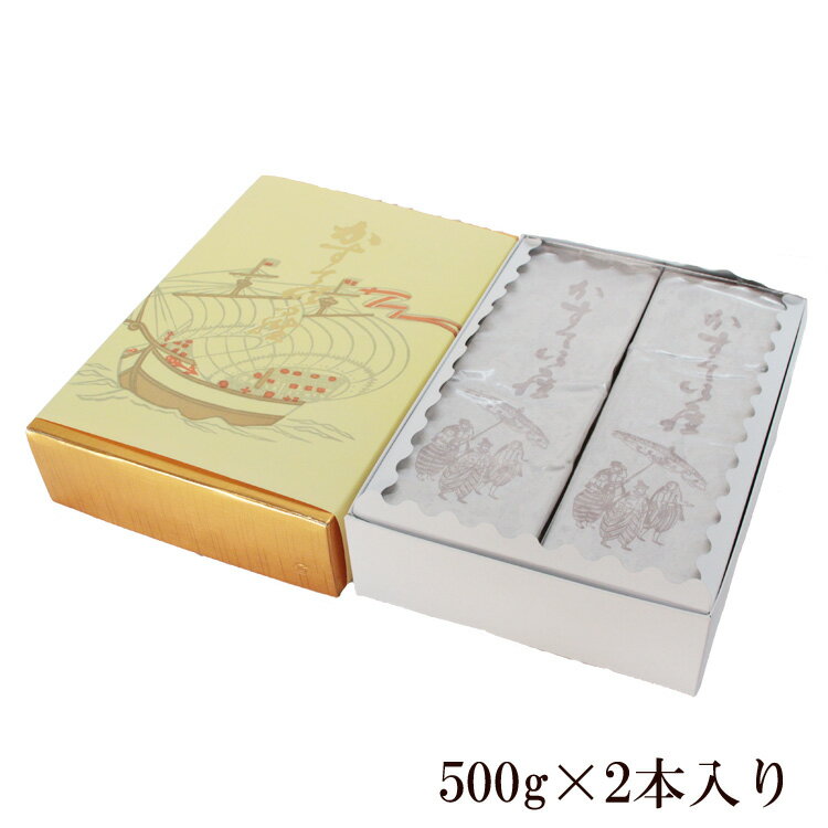 【ふるさと納税】特選 カステラ 2本 ／ ギフト 500g × 2本 鎌本製菓