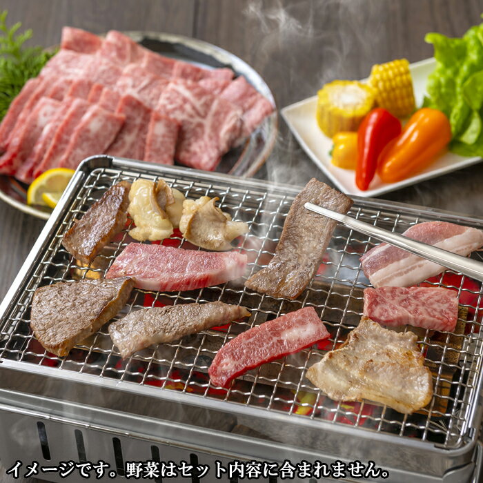 【ふるさと納税】 しまね和牛 焼肉満腹セット 1.3kg 食べ比べセット カルビ 肩ロース モモ ホルモン 豚バラ 柔らか 牛肉 肉 島根 和牛 ブランド 全国和牛能力共進会 2022 肉質 1位