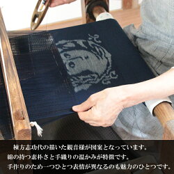 【ふるさと納税】額入り 棟方志功 観音様絵 絣 [高島屋選定品] 画像1