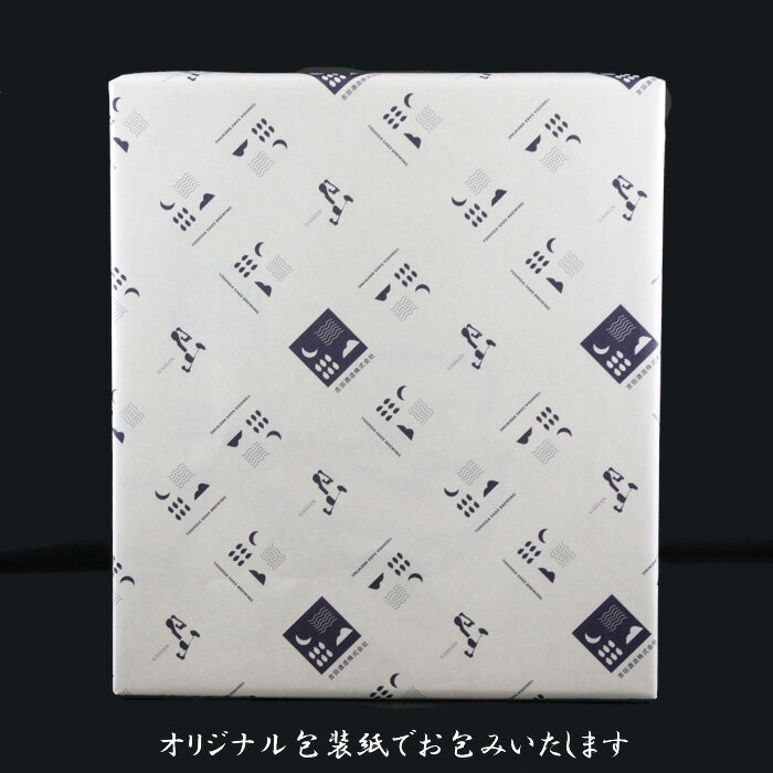 【ふるさと納税】月山 純米 飲みくらべ 720ml × 3本 セット ／ 純米酒 辛口 日本酒 地酒 食中酒 吉田酒造 老舗 美味しい セット すっきり フルーティー 優しい 香り シャープ 旨口 ギフト 贈り物 ご自宅用 島根県 安来市【価格改定】