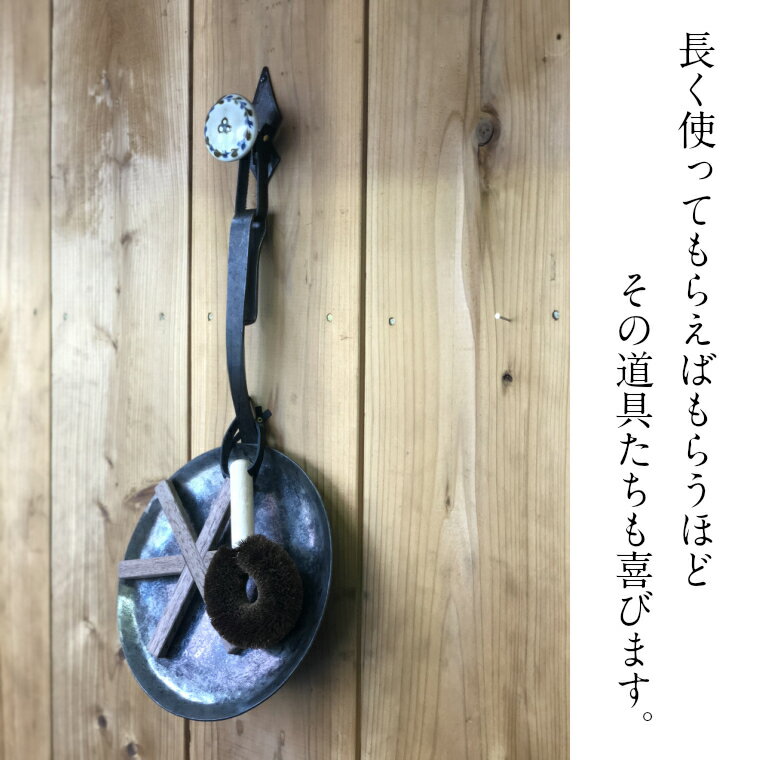 アイテムID:403130の画像4枚目