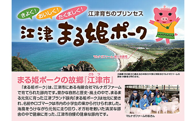 工場直送 ふるさと納税 江津クレソン鍋 クレソンサラダセット 鍋セット 野菜 鍋 お鍋 豚肉 在庫あり 即納 Pro Figado Com Br 工場直送 ふるさと納税 江津クレソン鍋 クレソンサラダセット 鍋セット 野菜 鍋 お鍋 豚肉 在庫あり 即納 Pro Figado Com Br