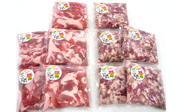 【ふるさと納税】まる姫ポーク 切り落とし1.5kgと粗ミンチ1.5kg 合計3kg 定期便【5ヶ月】 ※お届け開始は2021年5月からとなります。 【定期便・お肉・牛肉・豚肉】 お届け:※定期便の開始は2021年5月からとなりますので、ご了承ください。