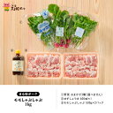 島根県江津市の画像3