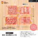 島根県江津市の画像3