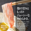 島根県江津市の画像3
