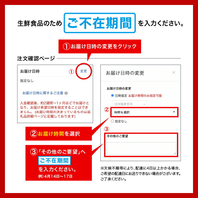 【ふるさと納税】ぼたん鍋いのししどんセット EK-6　【ジビエ鍋 お肉 肉の加工品 鍋 お鍋】お届け：11月上旬〜2024年3月下旬