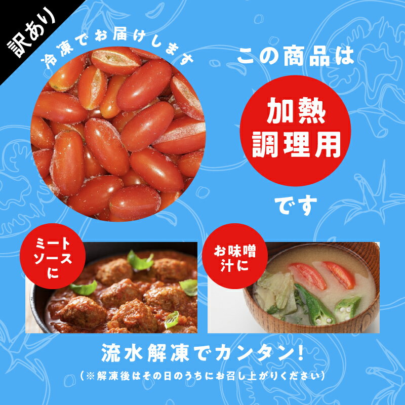 島根県江津市の画像2