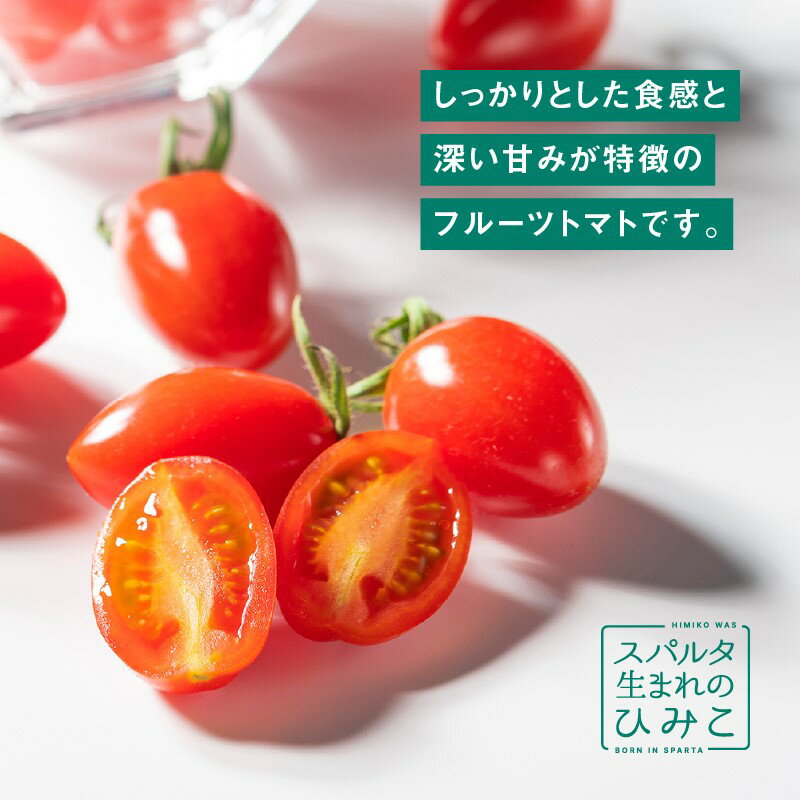 島根県江津市の画像3