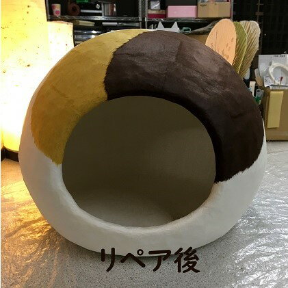 【ふるさと納税】手漉き和紙の猫ハウス チョビー...の紹介画像3