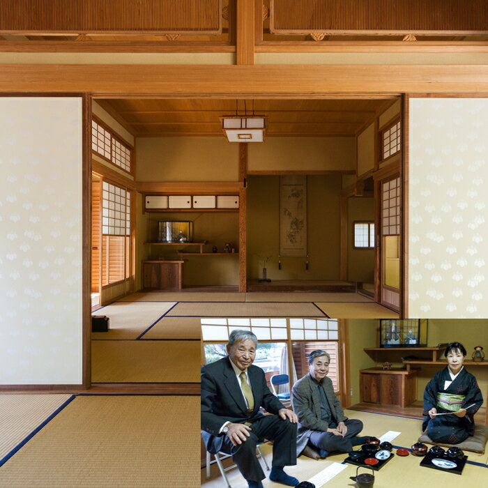 回遊式日本庭園「石照庭園」茶懐石ペアチケット