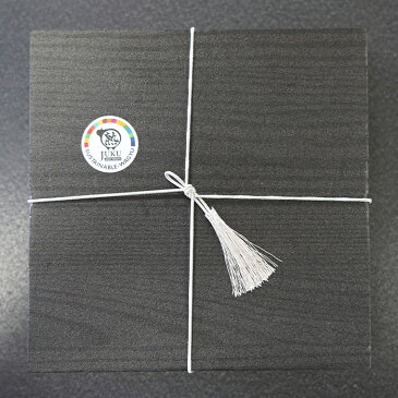 【ふるさと納税】サステナブル和牛 熟 稀少部位ステーキ用(ロース/バラ/モモ/カタ) 120g×4枚
