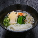 グルテンフリー米粉100%麺 田守り麺（丸麺）100g入×14袋