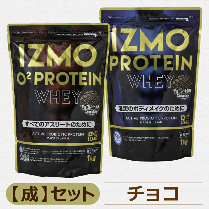 雲南市のふるさと納税返礼品還元率・コスパランキング【2023年12月最新】
