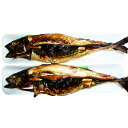 【ふるさと納税】雲南名物 焼き鯖 2本入り 【魚貝・加工品・...