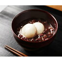 【ふるさと納税】出雲ぜんざい(雑穀入り) 7個セット 【和菓子・スイーツ・わがし・デザート・詰め合わせ】 【ふるさと納税】出雲ぜんざい(雑穀入り) 7個セット 【和菓子・スイーツ・わがし・デザート・詰め合わせ】