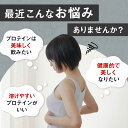 島根県雲南市の画像2