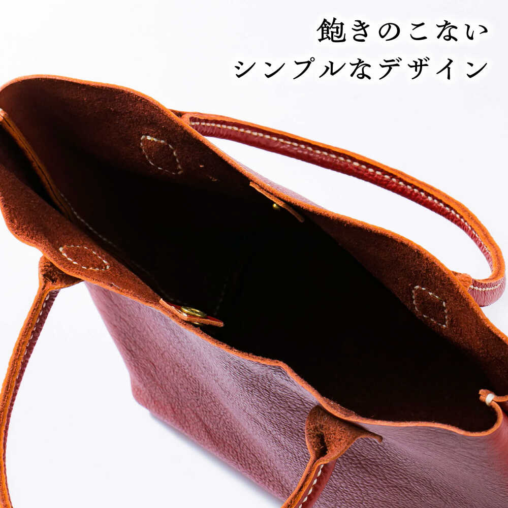 【ふるさと納税】 バッグ 総手縫いで仕立てる本革の「ミニトートバッグ」 総手縫いで仕立てる本革の「ミニトートバッグ」 レザー 革製品 トートバッグ ミニトート バッグ 鞄 かばん 革 本革 牛革 ハンドメイド 手作り 手縫い レディース 島根県雲南市/革工房s.m 蕾[AIBF024] f322091-unnan-10001037 島根県雲南市 サンプル画像2