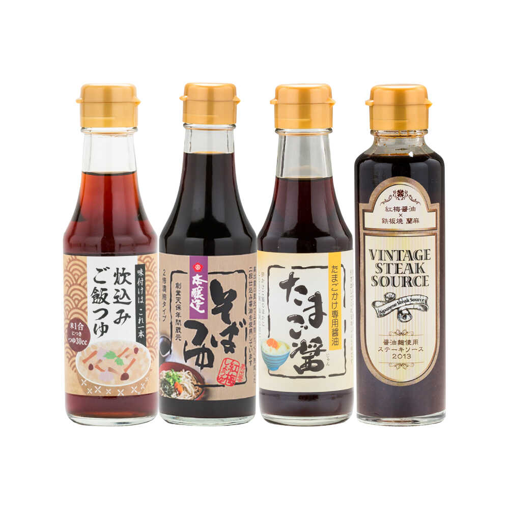 【ふるさと納税】お醤油屋さんのちょいたしセット 調味料 だし かつおだし 醤油 しょうゆ こいくち みりん ギフト 詰め合わせ お歳暮 島根県雲南市/有限会社紅梅しょうゆ[AICV067]