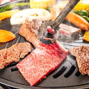 【ふるさと納税】 【冷蔵配送】 奥出雲和牛 肩ロースすき焼き肉 定期便 800g×12回 牛肉 肩ロース すき焼き 冷蔵 国産 黒毛和牛 ブランド牛 贅沢 お祝...
