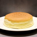 チーズケーキ【 ケーキ お菓子 冷凍配送 おやつ おしゃれ 贈り物 ギフト プレゼント お土産 】