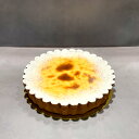 フロマージュ【 ケーキ お菓子 冷凍配送 おやつ おしゃれ 贈り物 ギフト プレゼント お土産 】